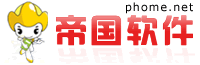 考研群